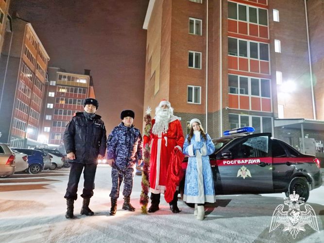 «Дед Мороз специального назначения» поздравил семьи сотрудников и военнослужащих Росгвардии в Хакасии  