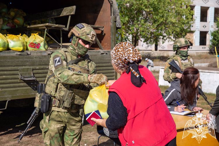27 марта - День войск национальной гвардии Российской Федерации