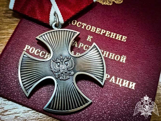 Росгвардейцам – участникам СВО вручили государственные награды в Хакасии