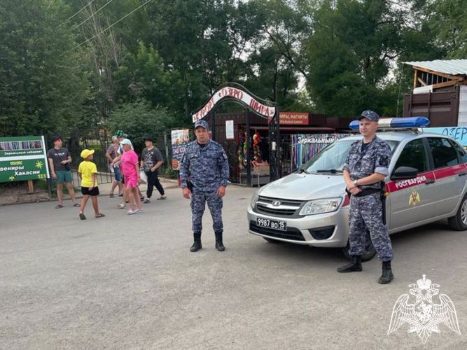 Сотрудники вневедомственной охраны Росгвардии завершили дежурство на озерах Ширинского района
