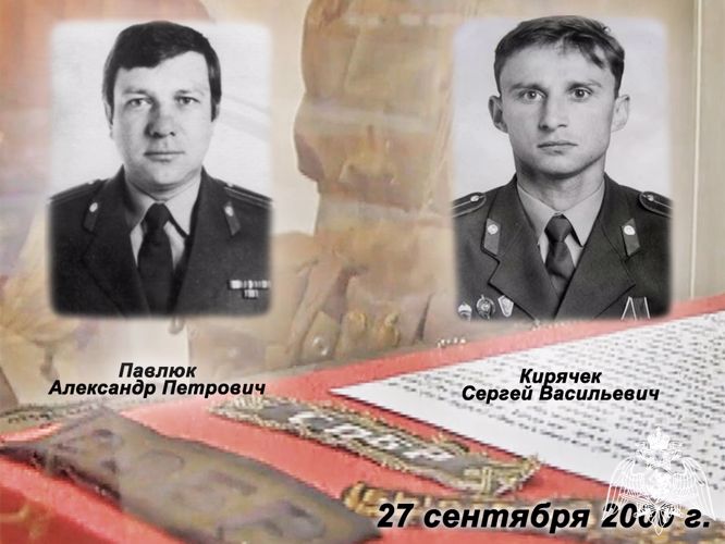 В Росгвардии по Хакасии почтили память офицеров СОБР 