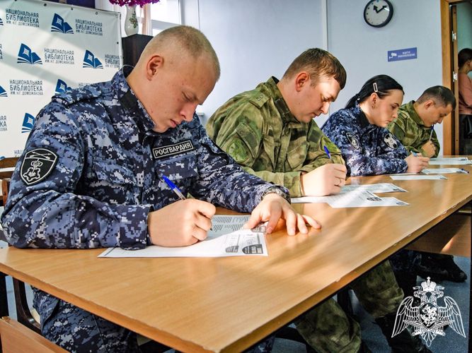 Задания «Большого этнографического диктанта» выполнили росгвардейцы в Хакасии