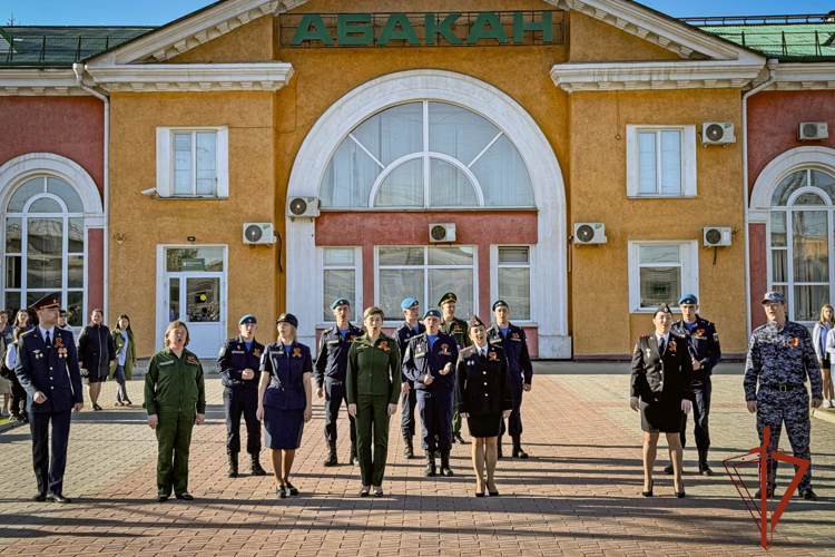 Представители Росгвардии приняли участие в межведомственном патриотическом флешмобе в Хакасии