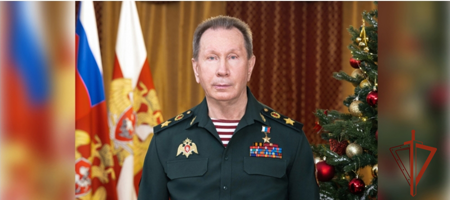 Директор Росгвардии генерал армии Виктор Золотов поздравил личный состав ведомства с наступающим Новым годом