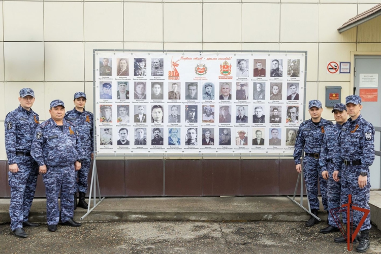 Росгвардия присоединилась к патриотической акции «Подвиги отцов – крылья сыновей» в Хакасии
