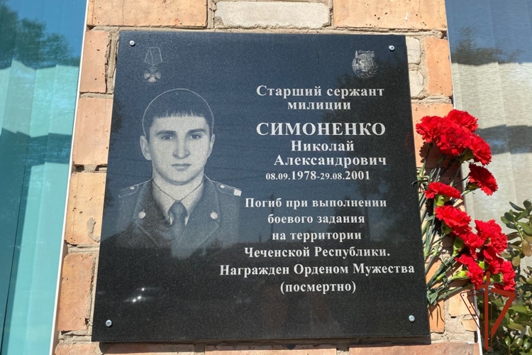 В память о сотруднике ОМОН Николае Симоненко в Абакане заложена жасминовая аллея 