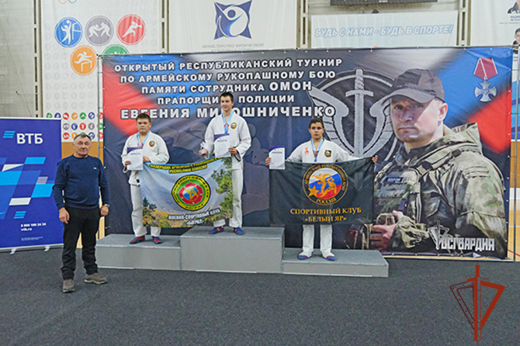 Спортсмены из Сибири определили сильнейших в турнире по армейскому рукопашному бою памяти сотрудника ОМОН Евгения Мирошниченко