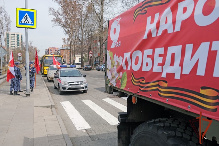 Росгвардейцы из Хакасии приняли участие в открытии республиканского автопробега ко Дню Победы 