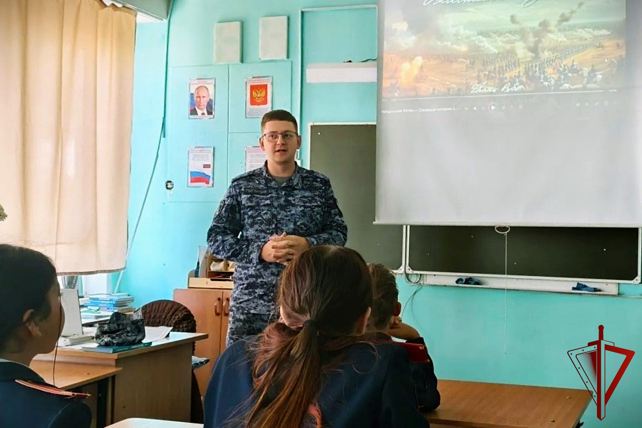 Дни воинской славы России стали темой уроков в абаканских кадетских классах Росгвардии